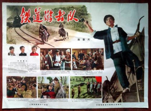 圣约翰维亚奈神学院学生卡
